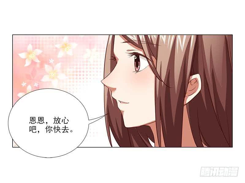 打断他的腿儿~11