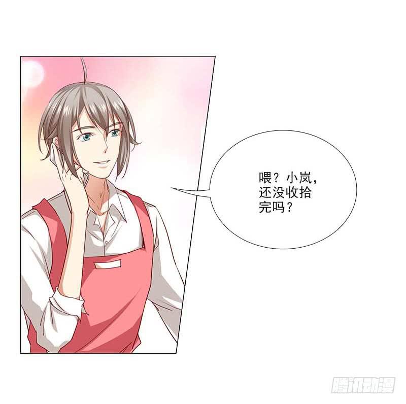 打断他的腿儿~15