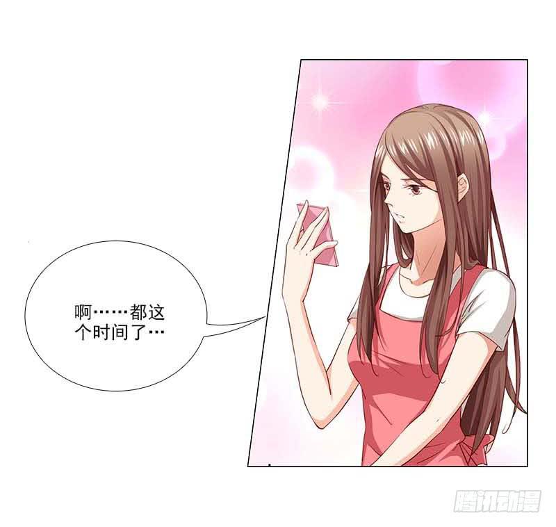 打断他的腿儿~16