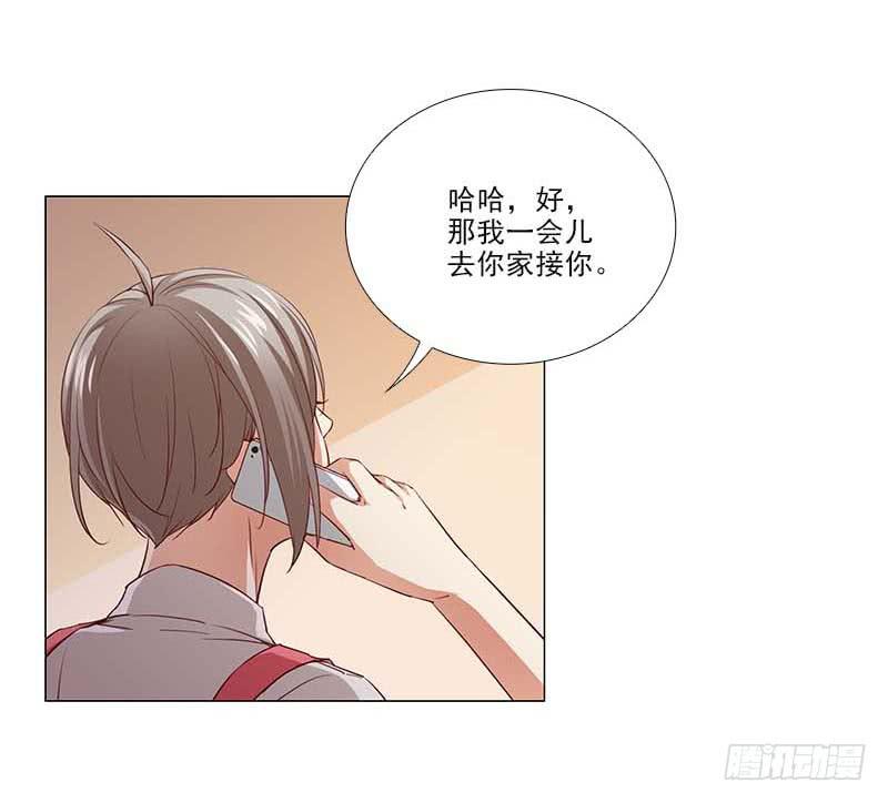打断他的腿儿~20