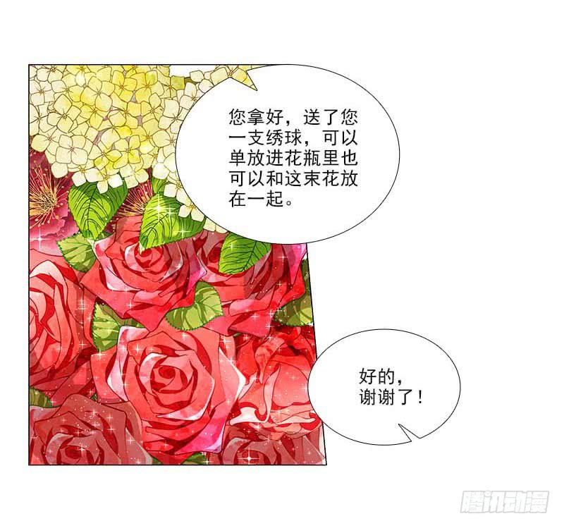 打断他的腿儿~23