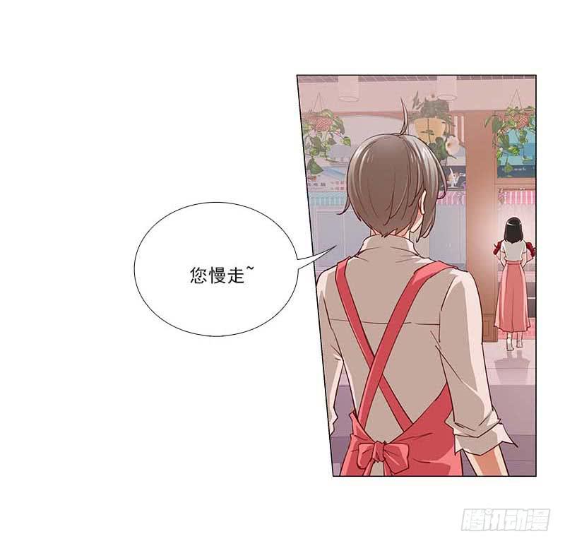 打断他的腿儿~24