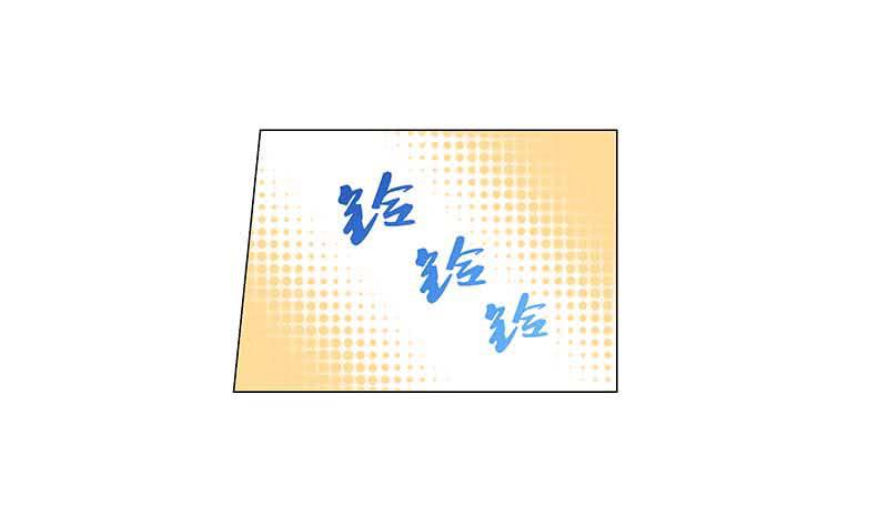 打断他的腿儿~28