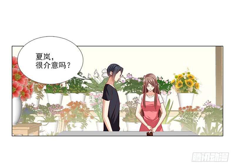 打断他的腿儿~3
