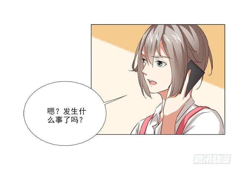 打断他的腿儿~30