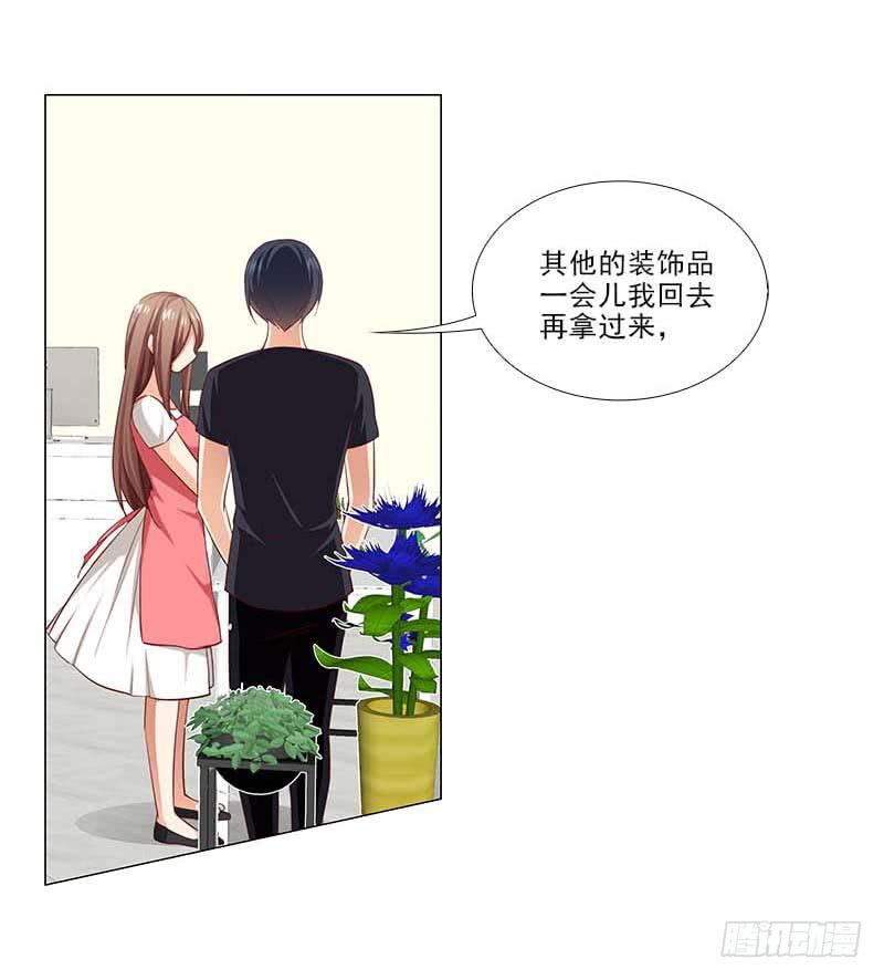 打断他的腿儿~7
