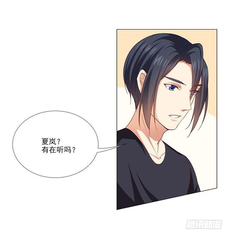 打断他的腿儿~8
