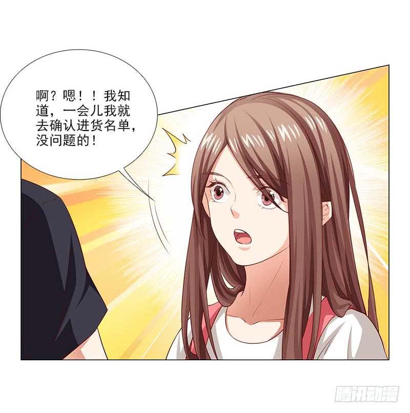 打断他的腿儿~9