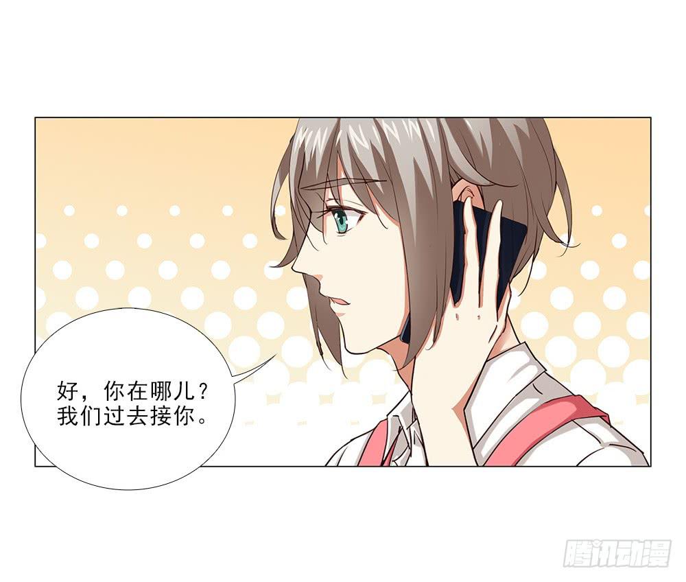 原来..0