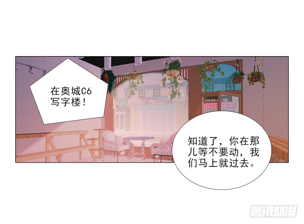 原来..1