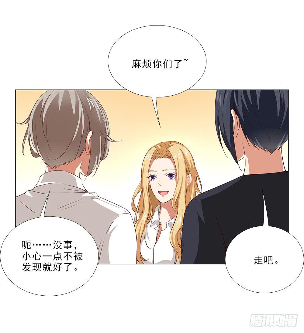 原来..10