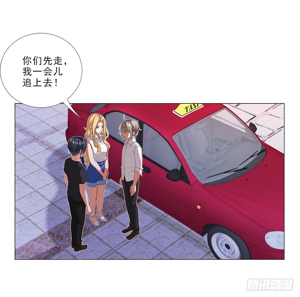 原来..13
