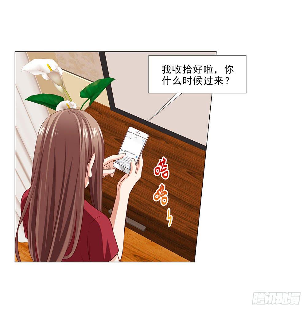 原来..17