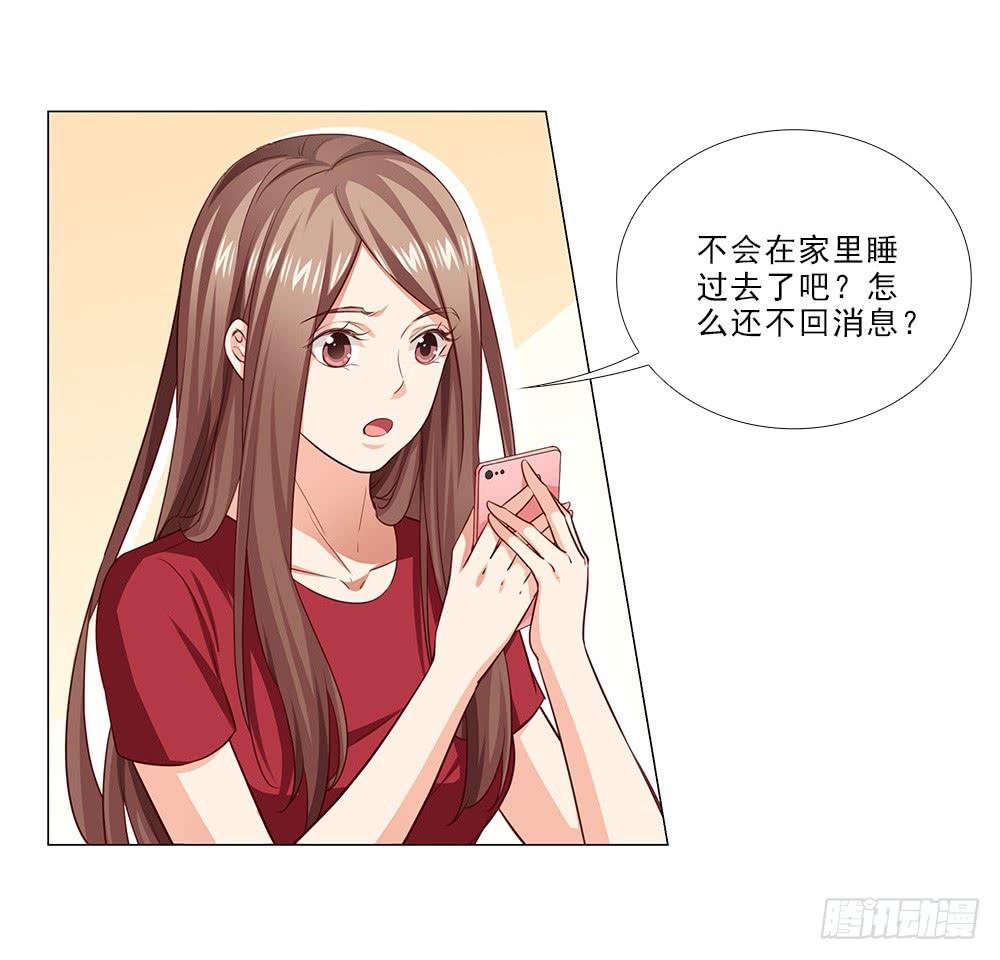原来..20