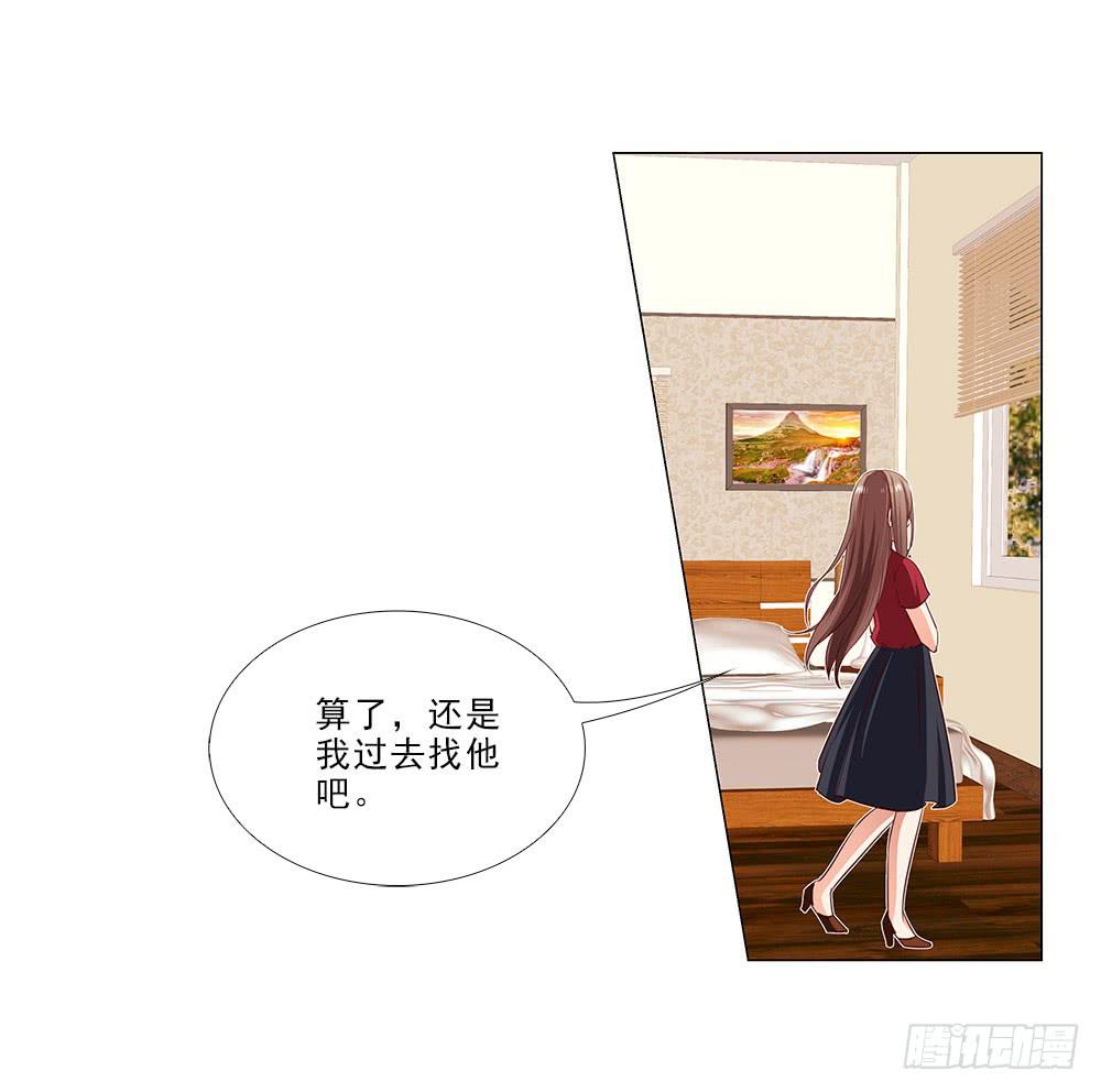 原来..21