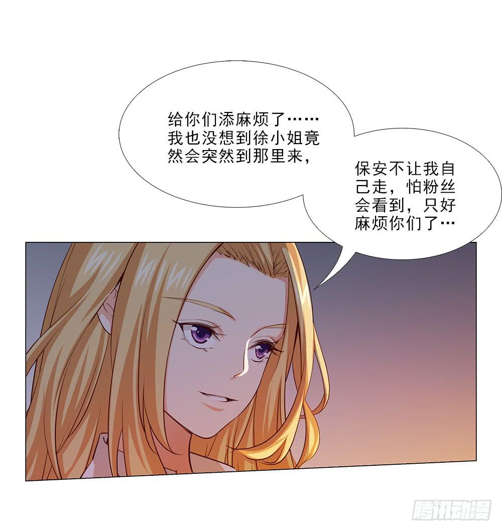 原来..25