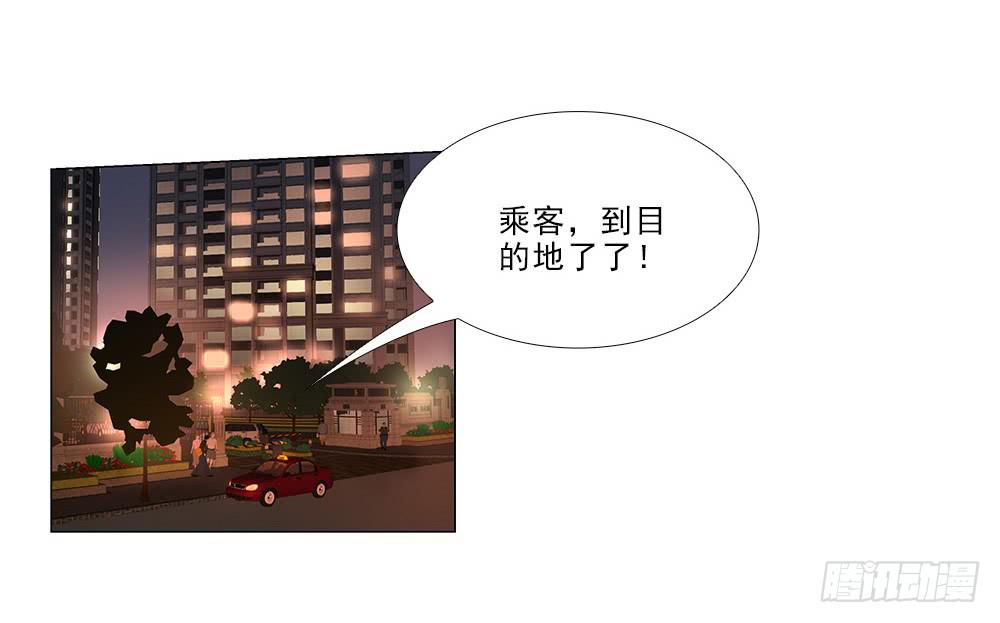 原来..26