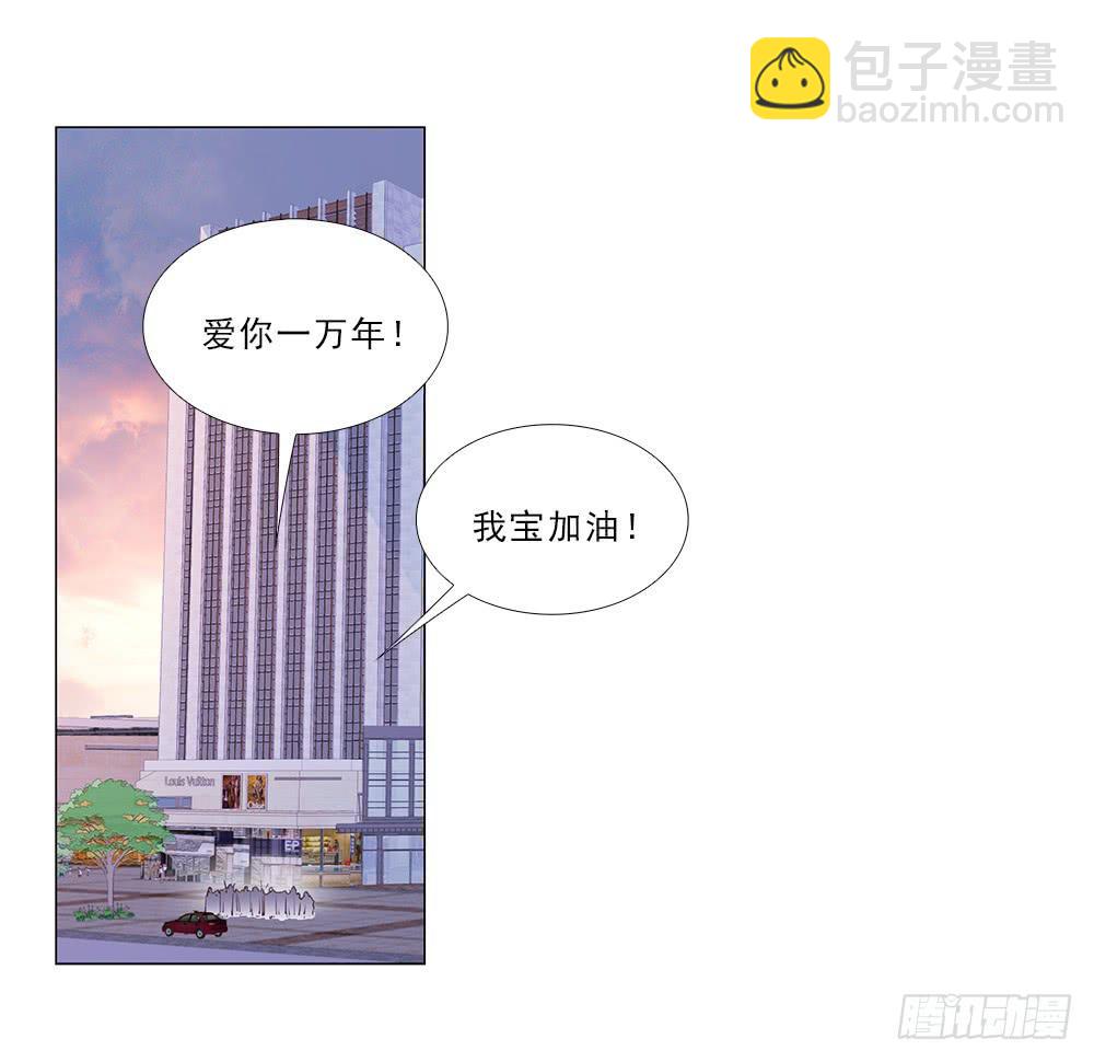 原来..3