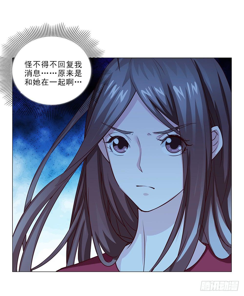 原来..30