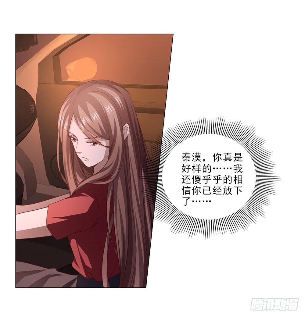 原来..31
