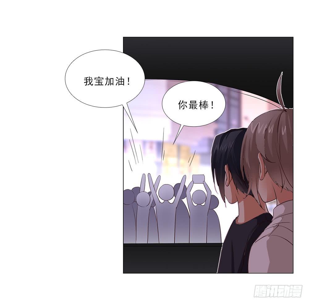 原来..4