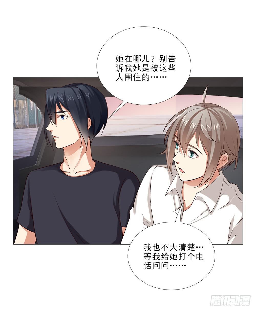 原来..5