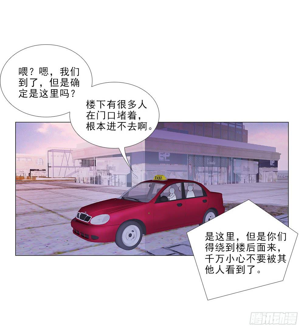 原来..6