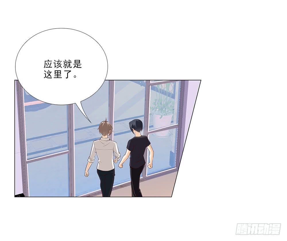 原来..7