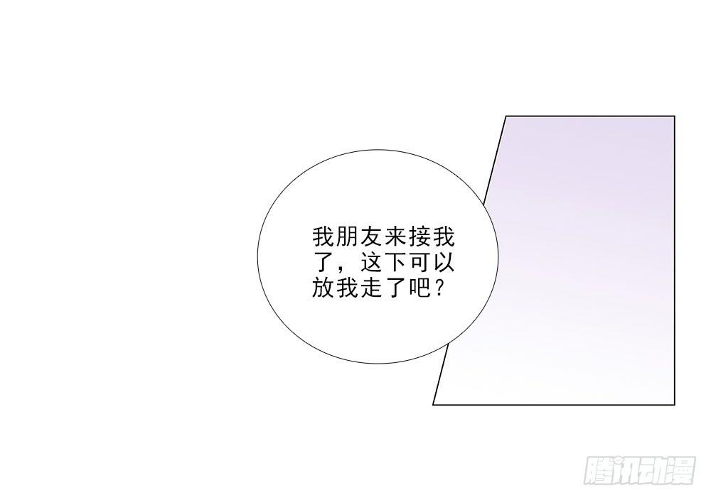 原来..8