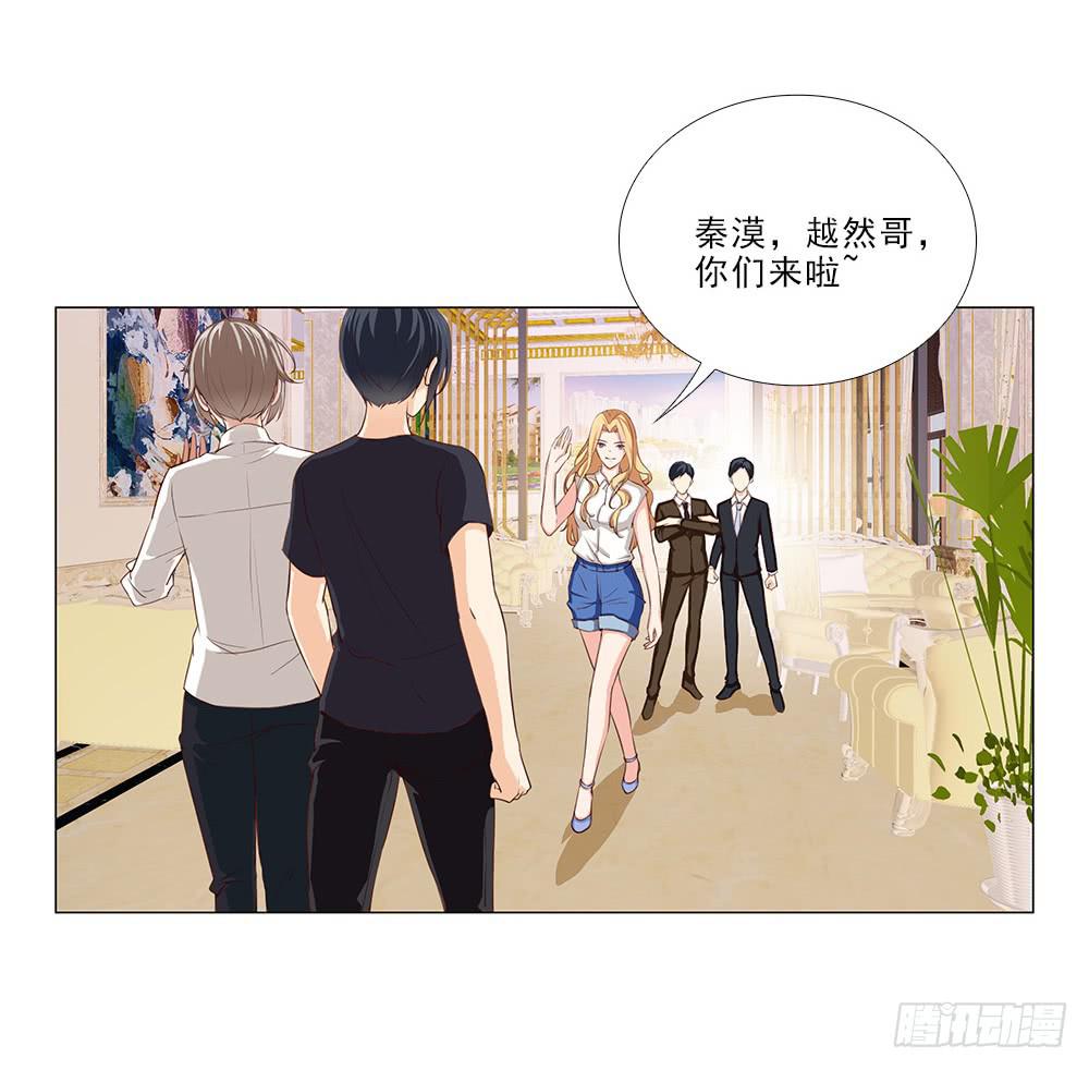 原来..9