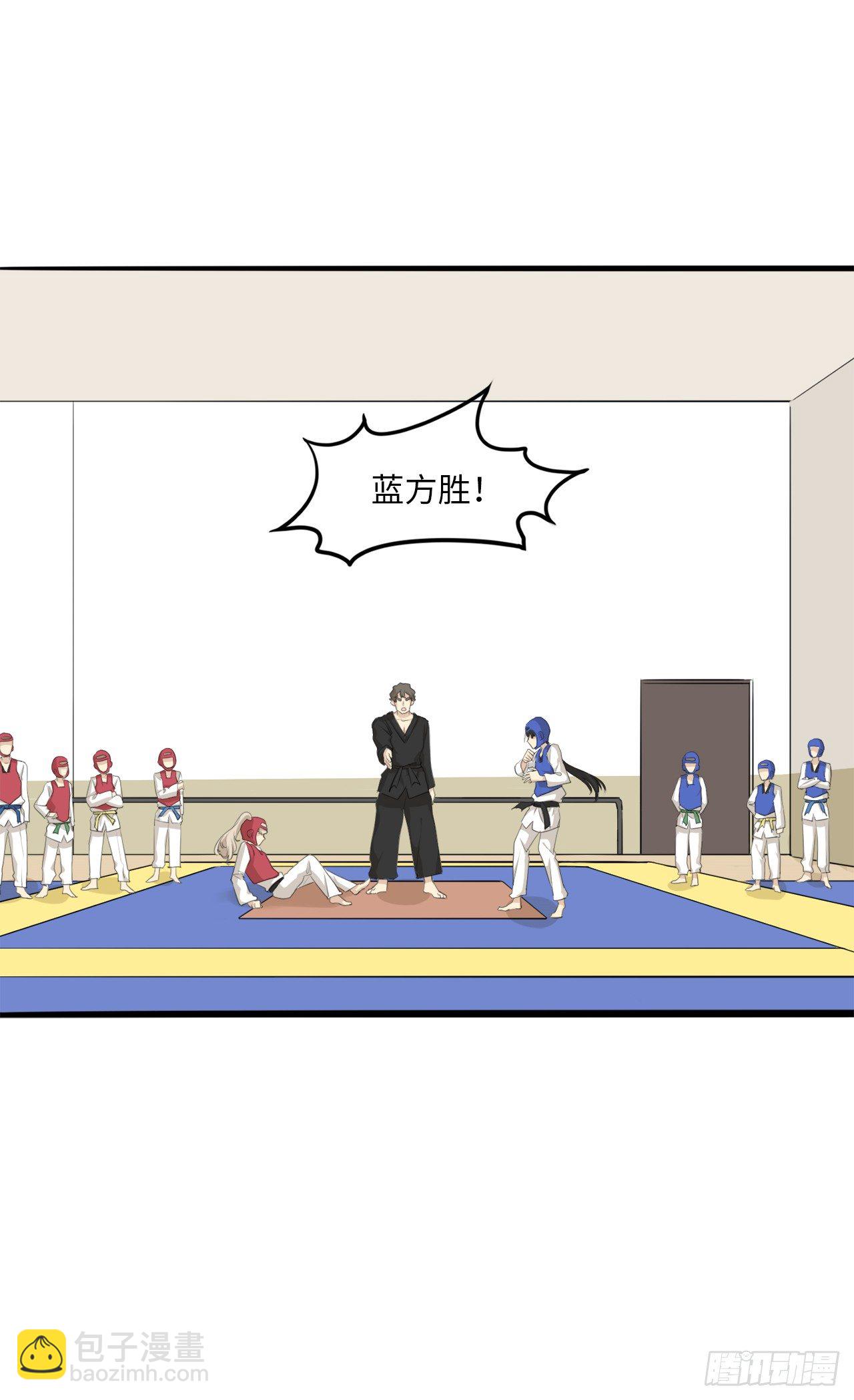 3.赵清文是谁？13