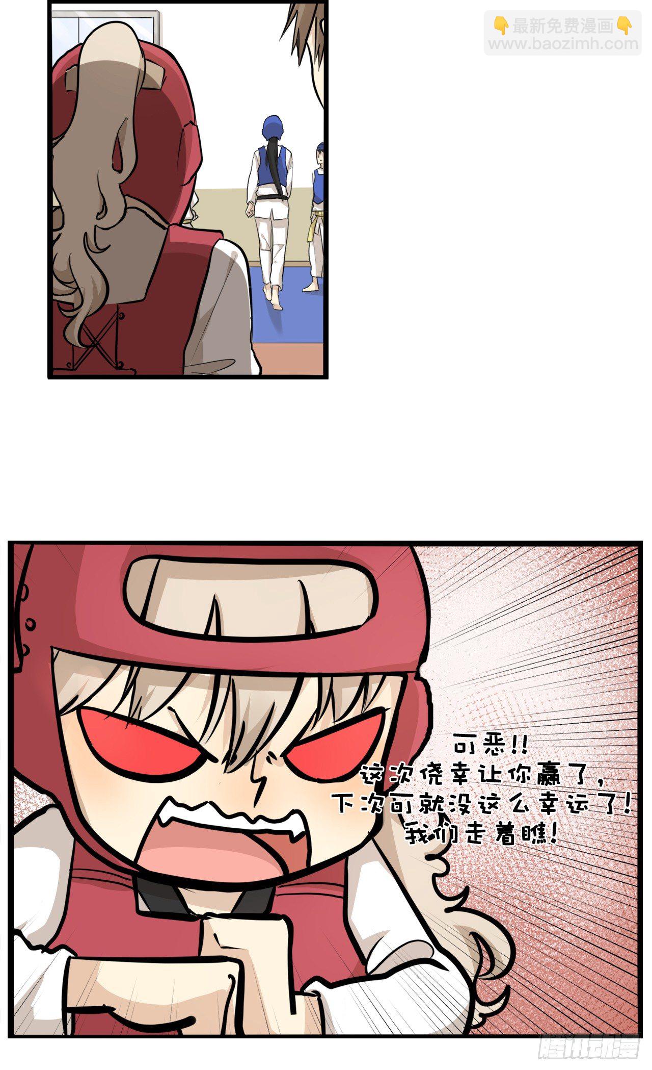 3.赵清文是谁？16
