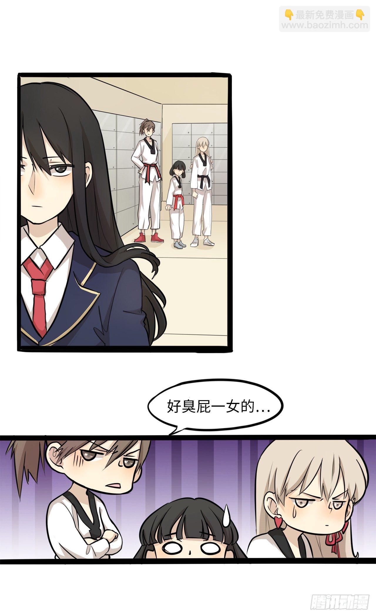 3.赵清文是谁？21