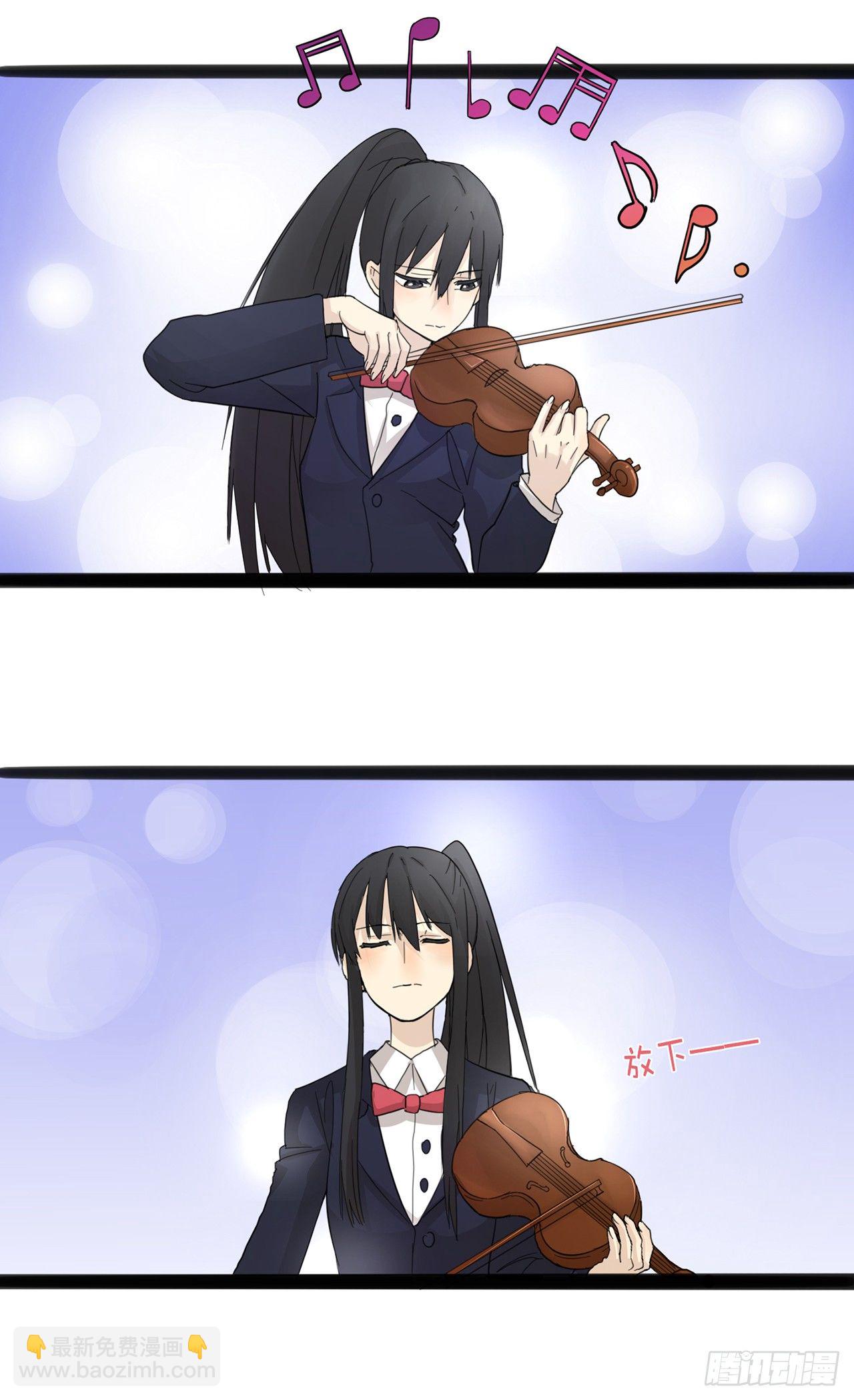 12.原来你是假奏？5