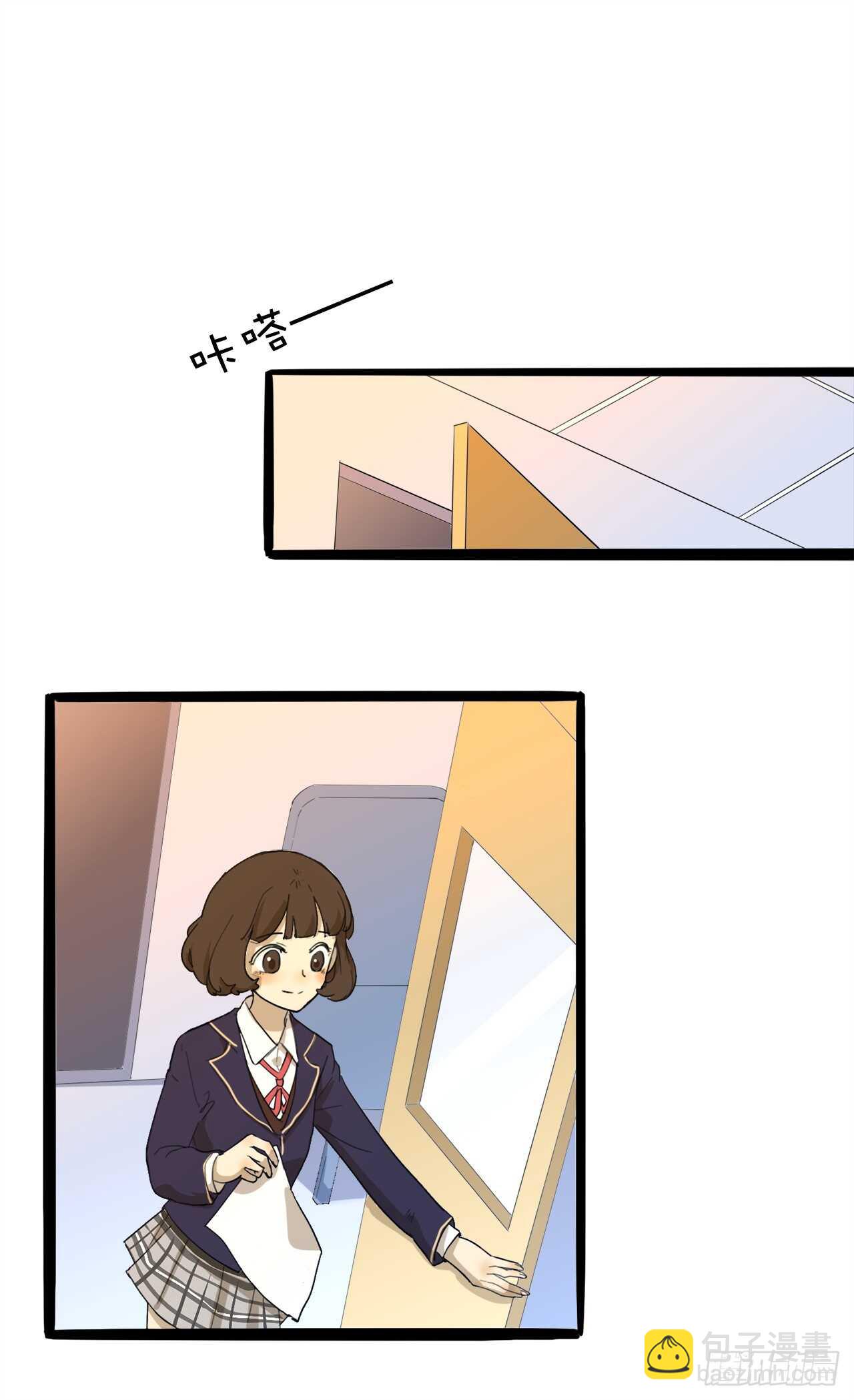 18.怎么满脑子都是她9