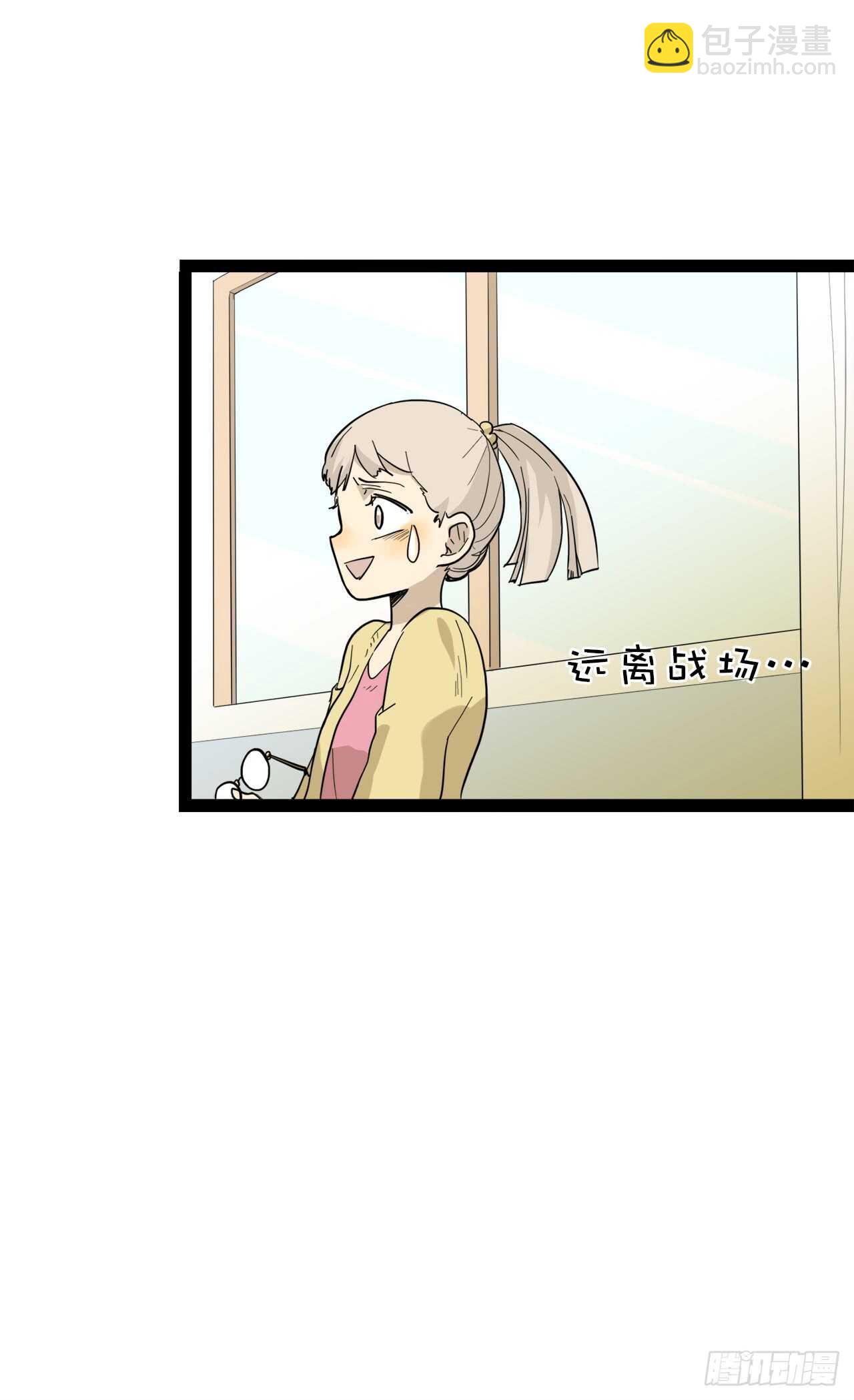 22.转学10