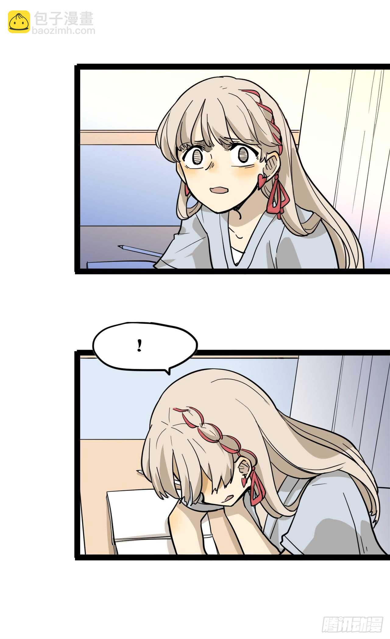 22.转学20