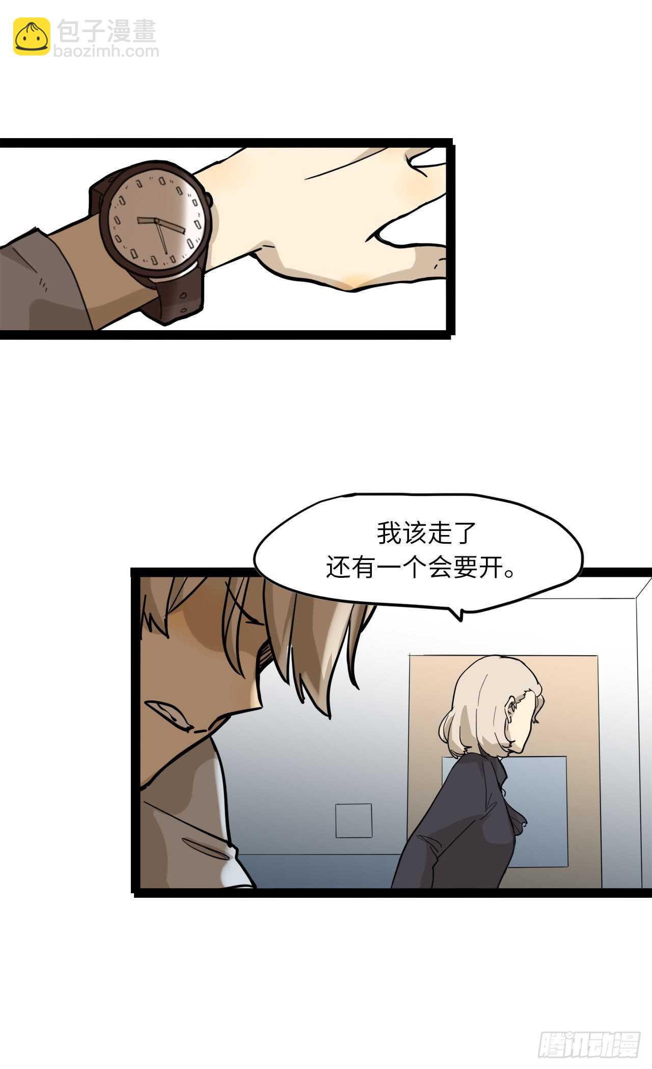 22.转学21