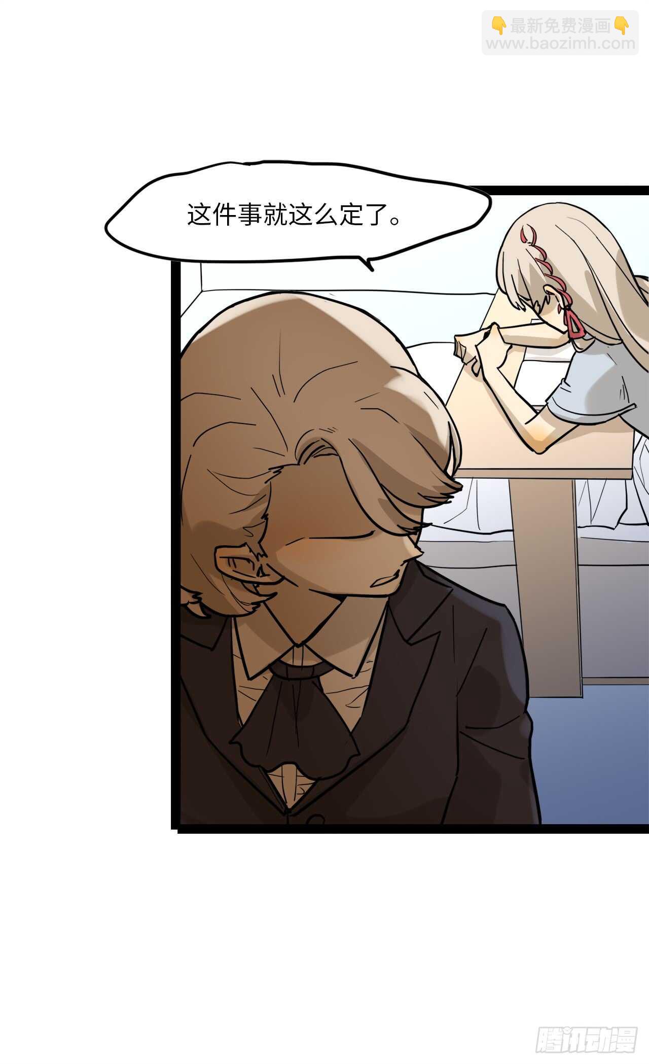 22.转学22