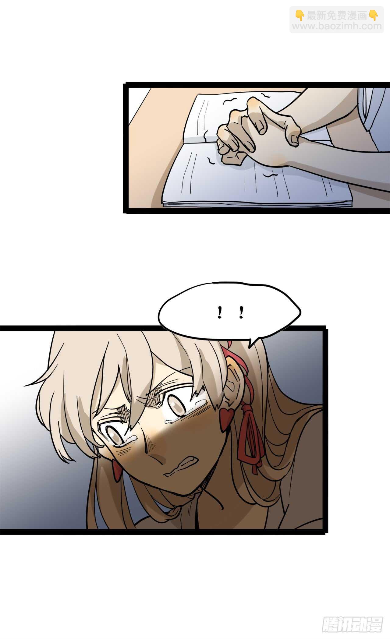 22.转学23