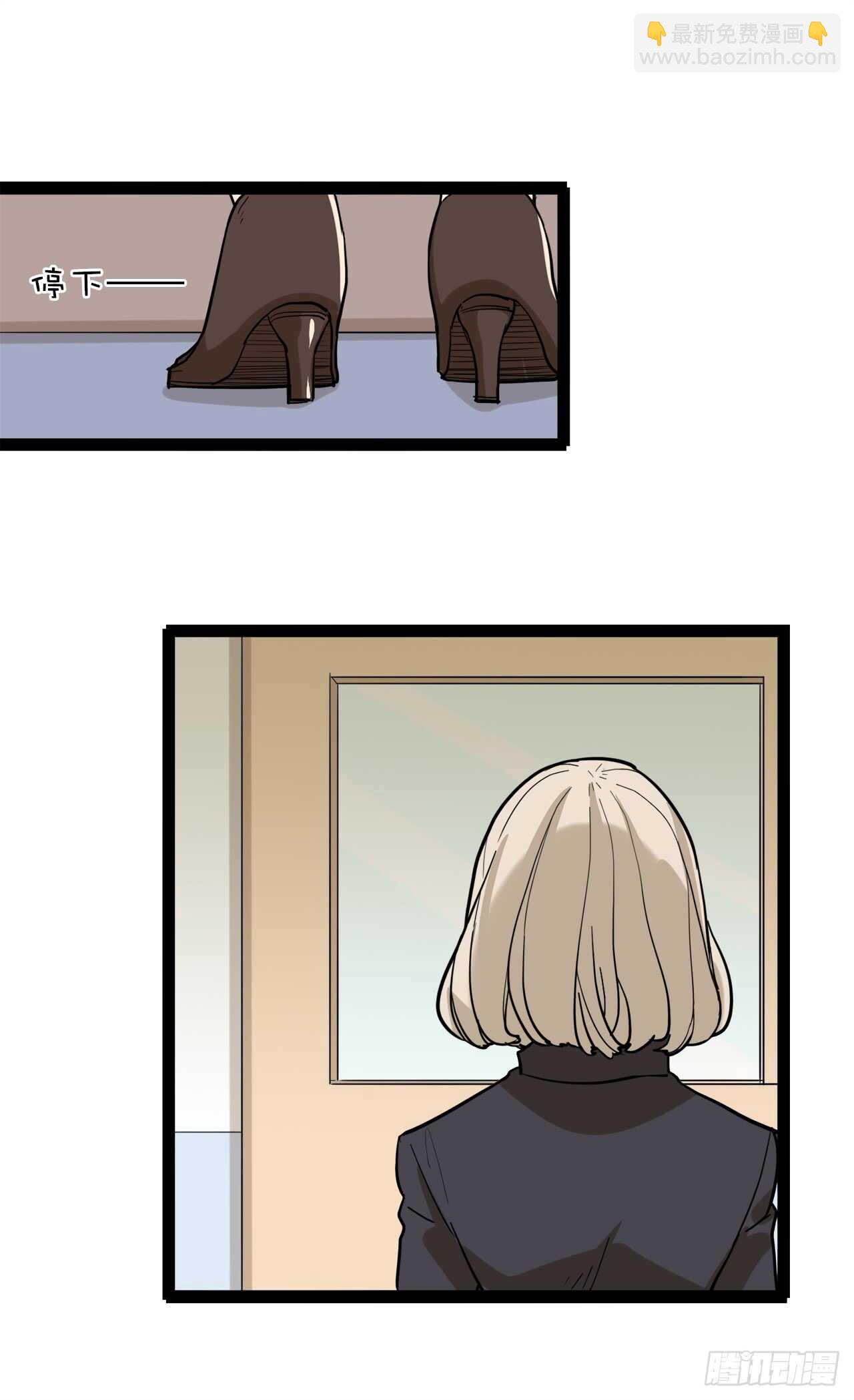 22.转学25