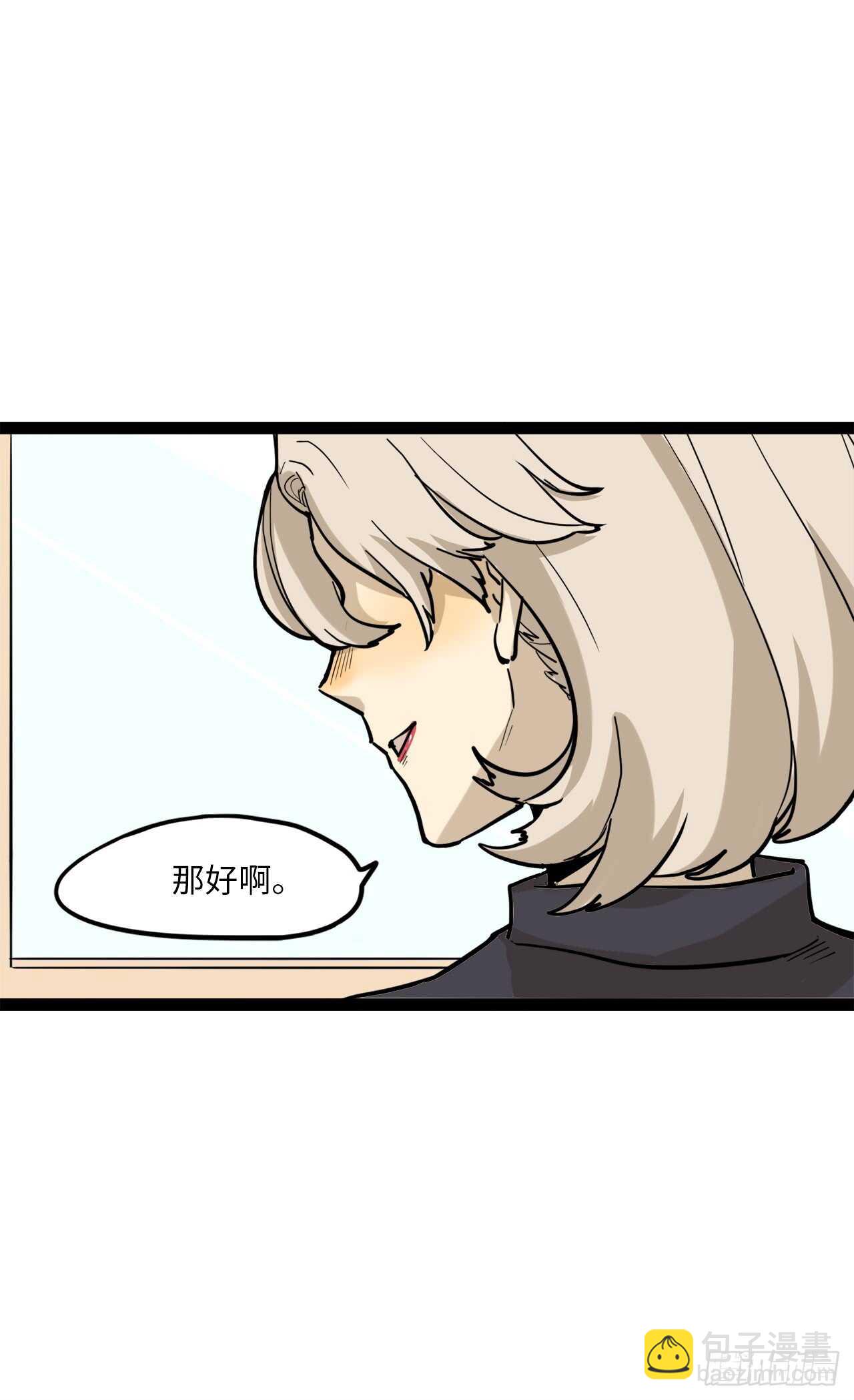 22.转学26
