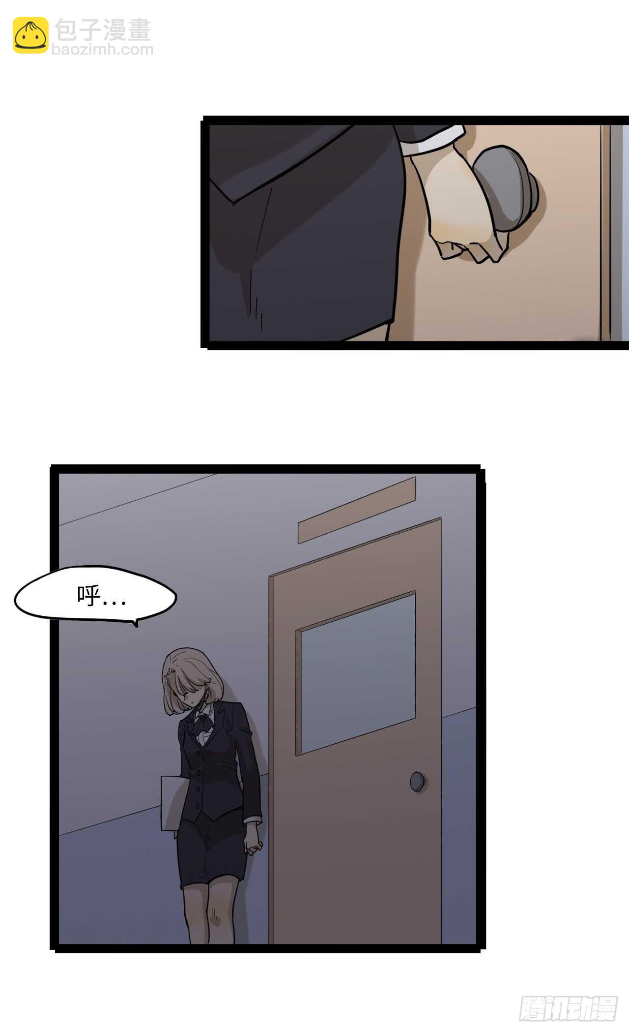 22.转学27
