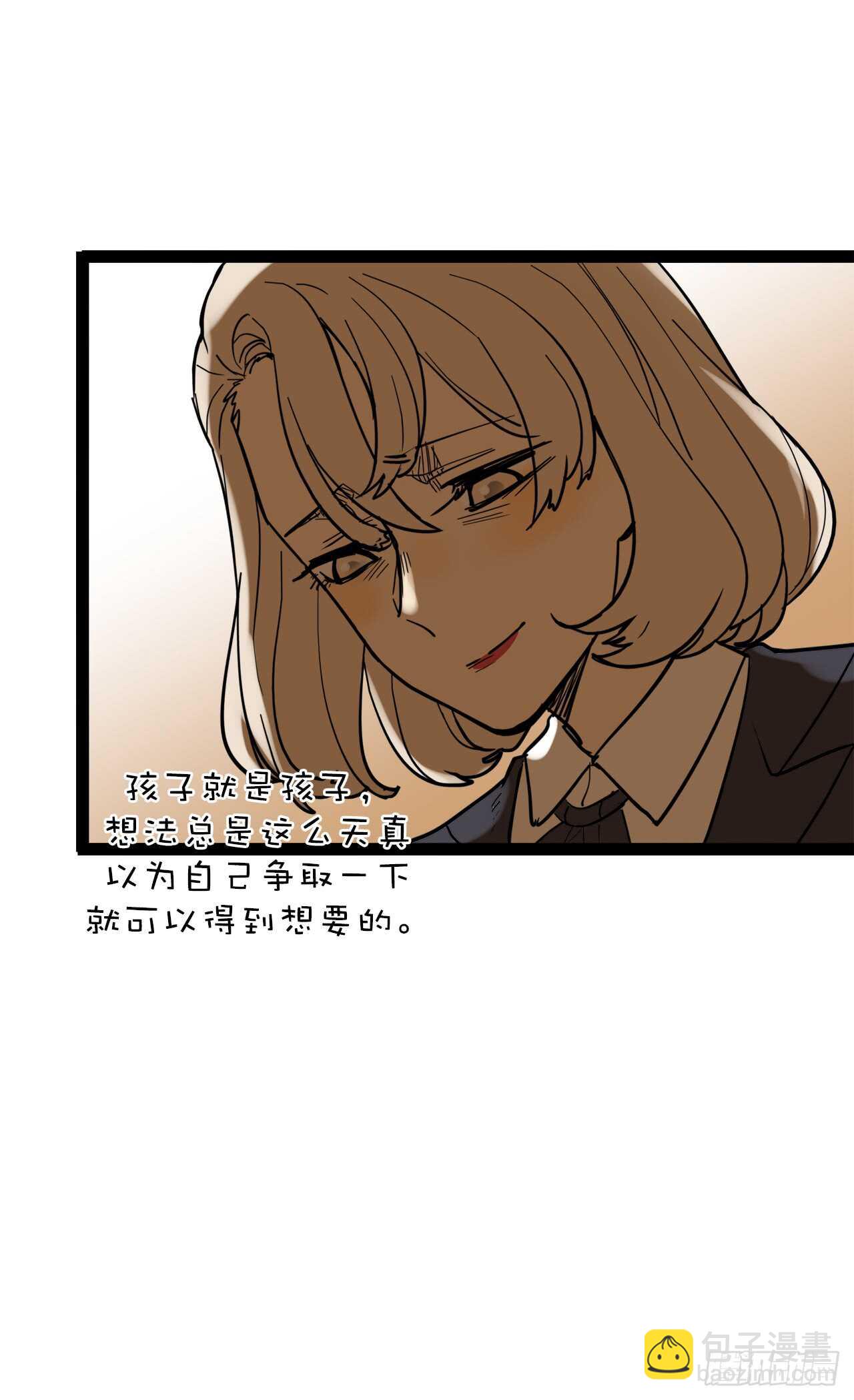 22.转学28