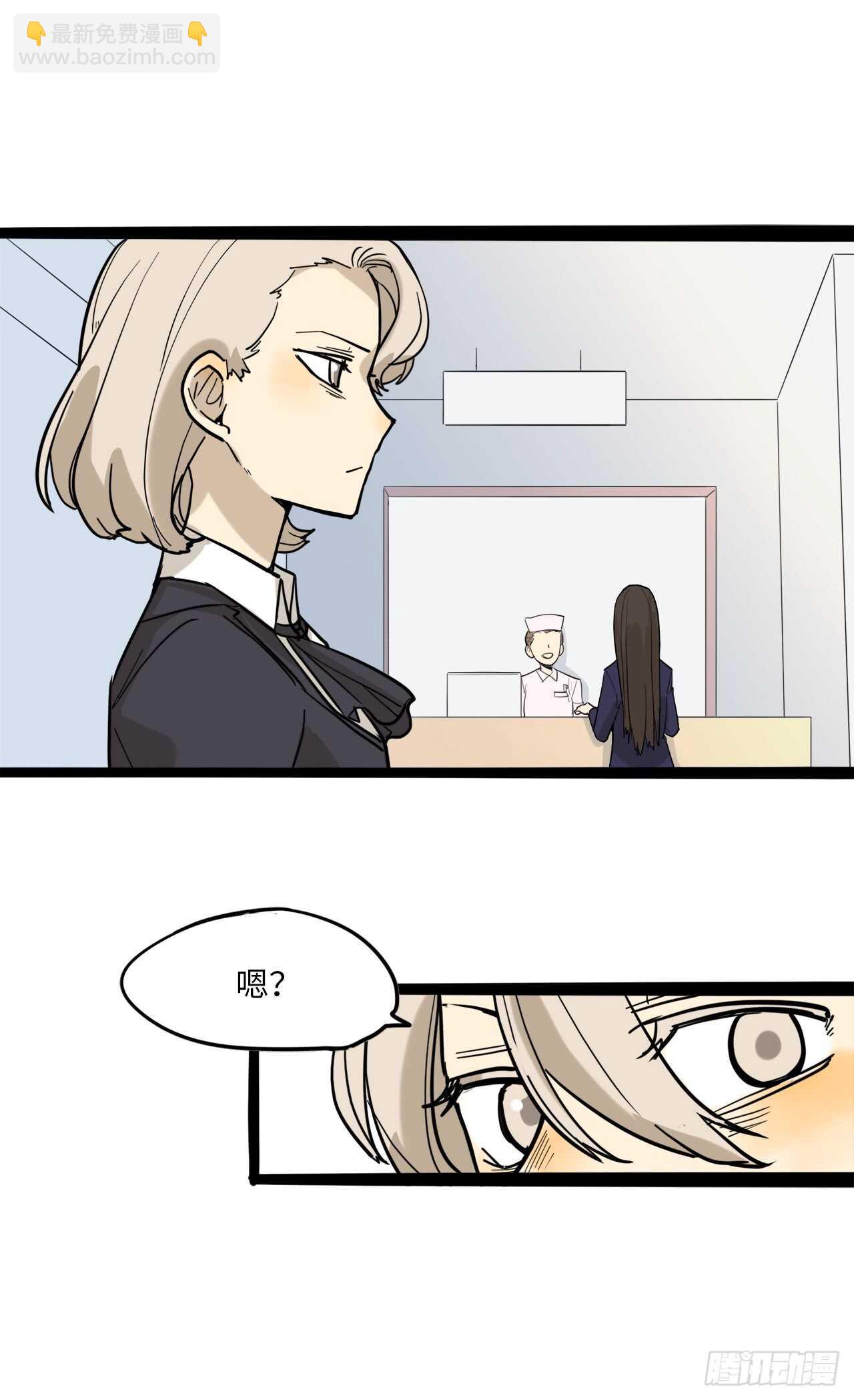 22.转学30