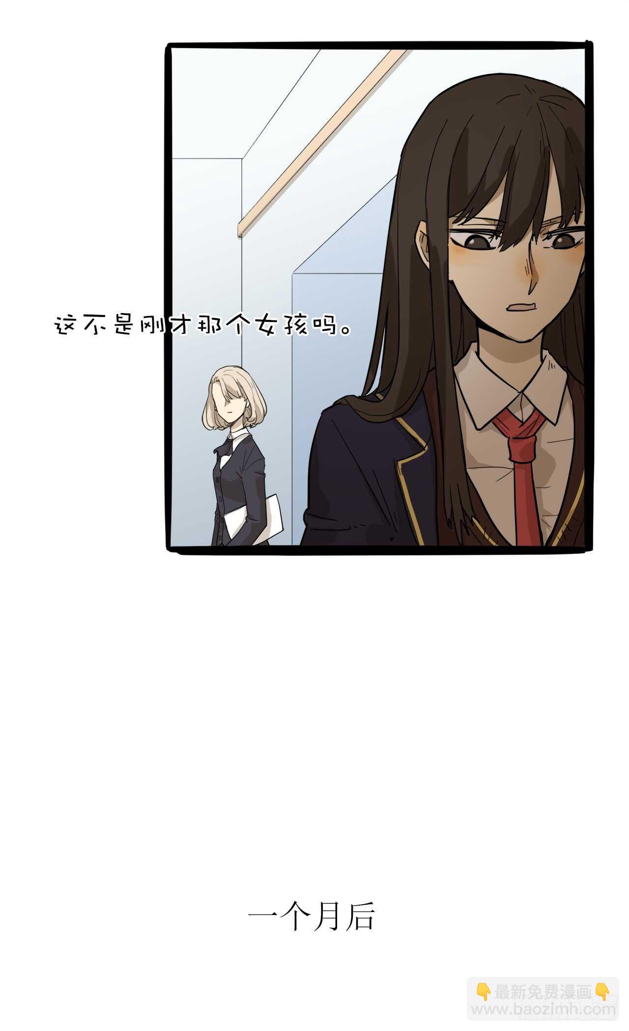 22.转学32