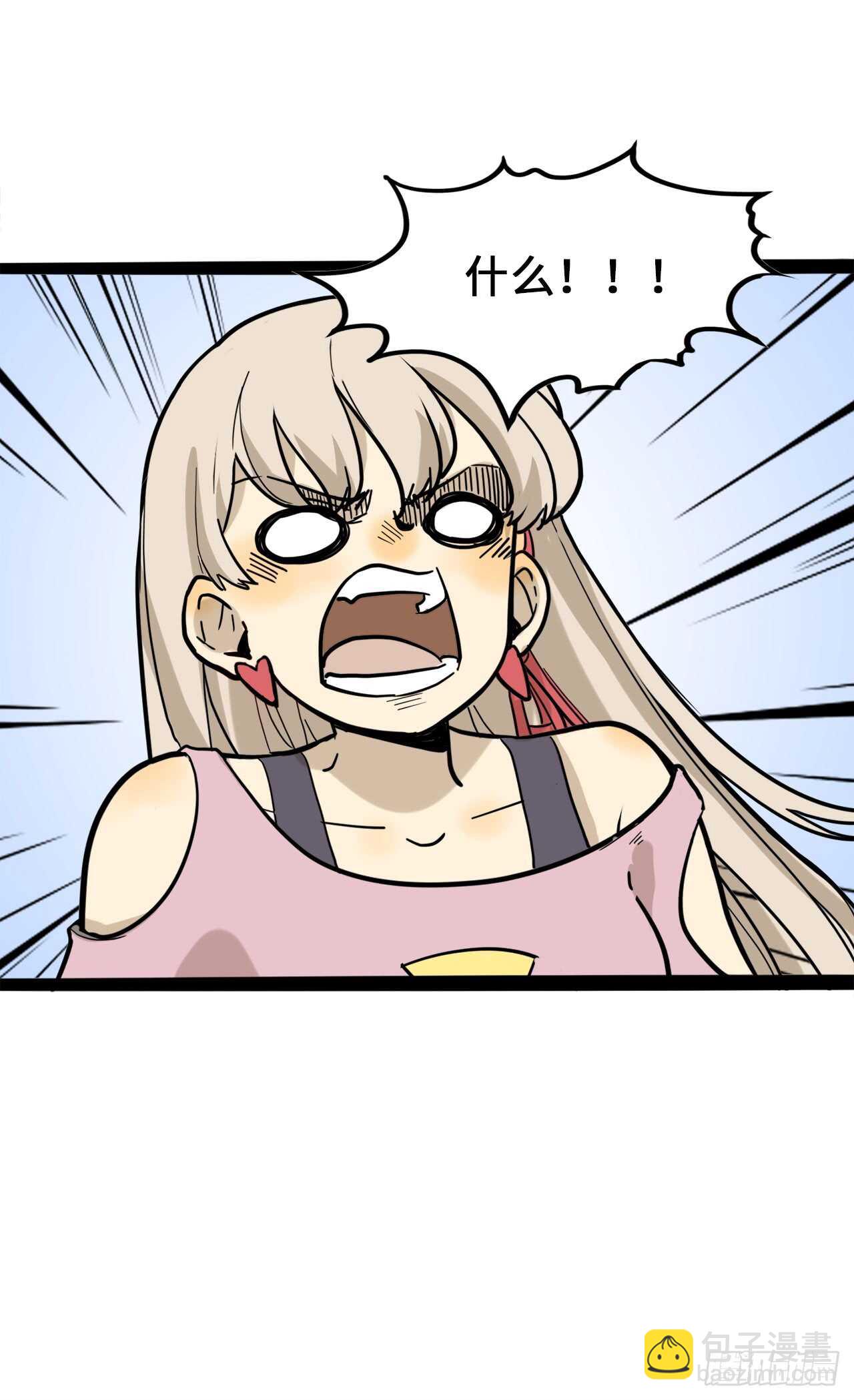 22.转学36