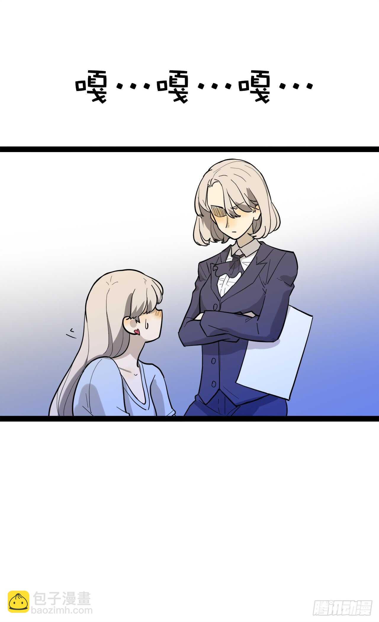 22.转学8