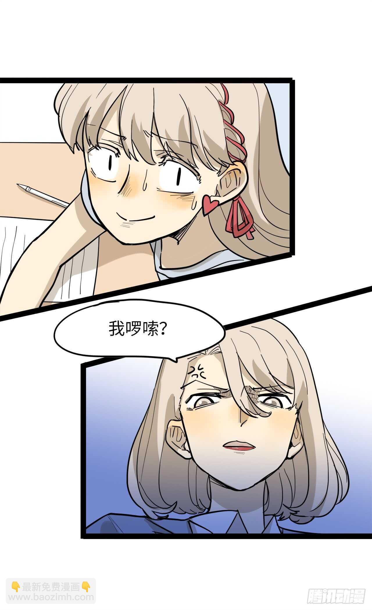 22.转学9