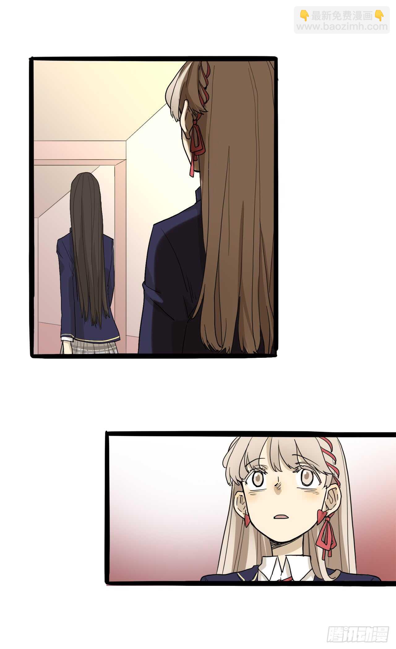 25.道歉+摸头杀27